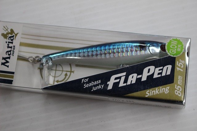 ☆マリア FLA-PEN フラペン Sinking 85mm 未使用品×3ケセット 【#サクラマス #シーバス #ペンシル #青物】【1円スタート！】☆121_画像8