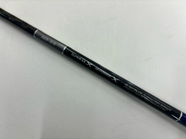 ●【中古！格安スタート】シマノ グラップラー タイプJ S60-3/3 3ピース●の画像3