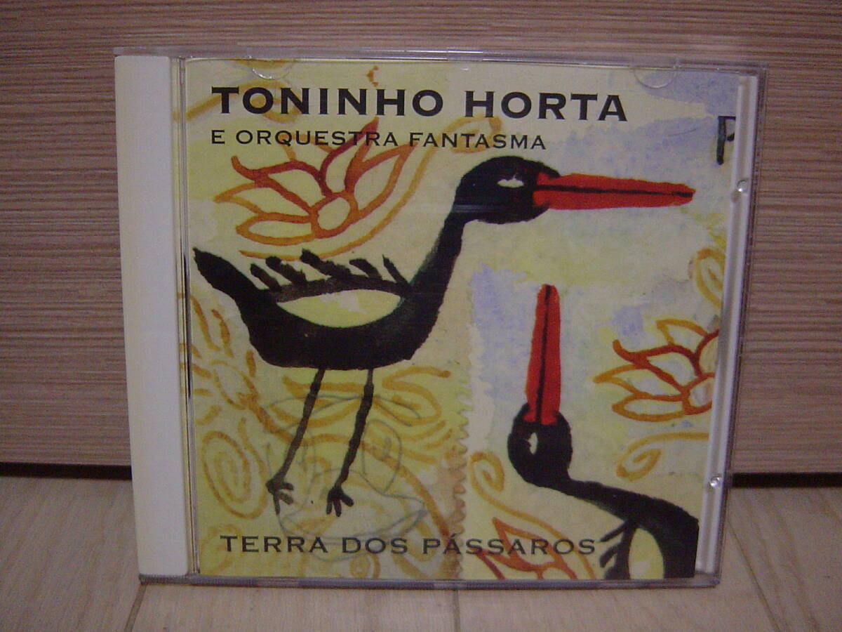 CD[MPB] ミナス TONINHO HORTA TERRA DOS PASSAROS トニーニョ・オルタ_画像1