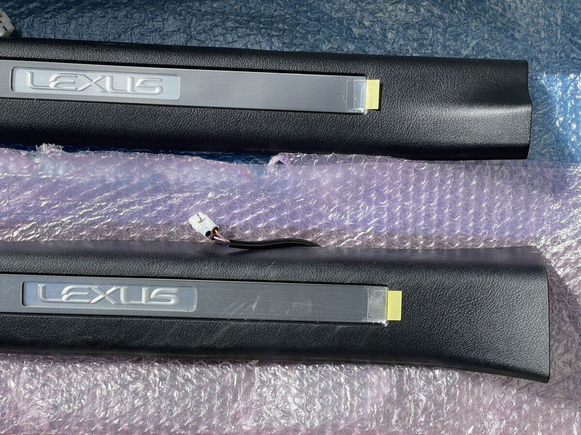 20系 RX 専用 レクサス 純正 スカッフイルミネーション スカッフ 20系 RX 専用 レクサス 純正 スカッフイルミネーション スカッフ