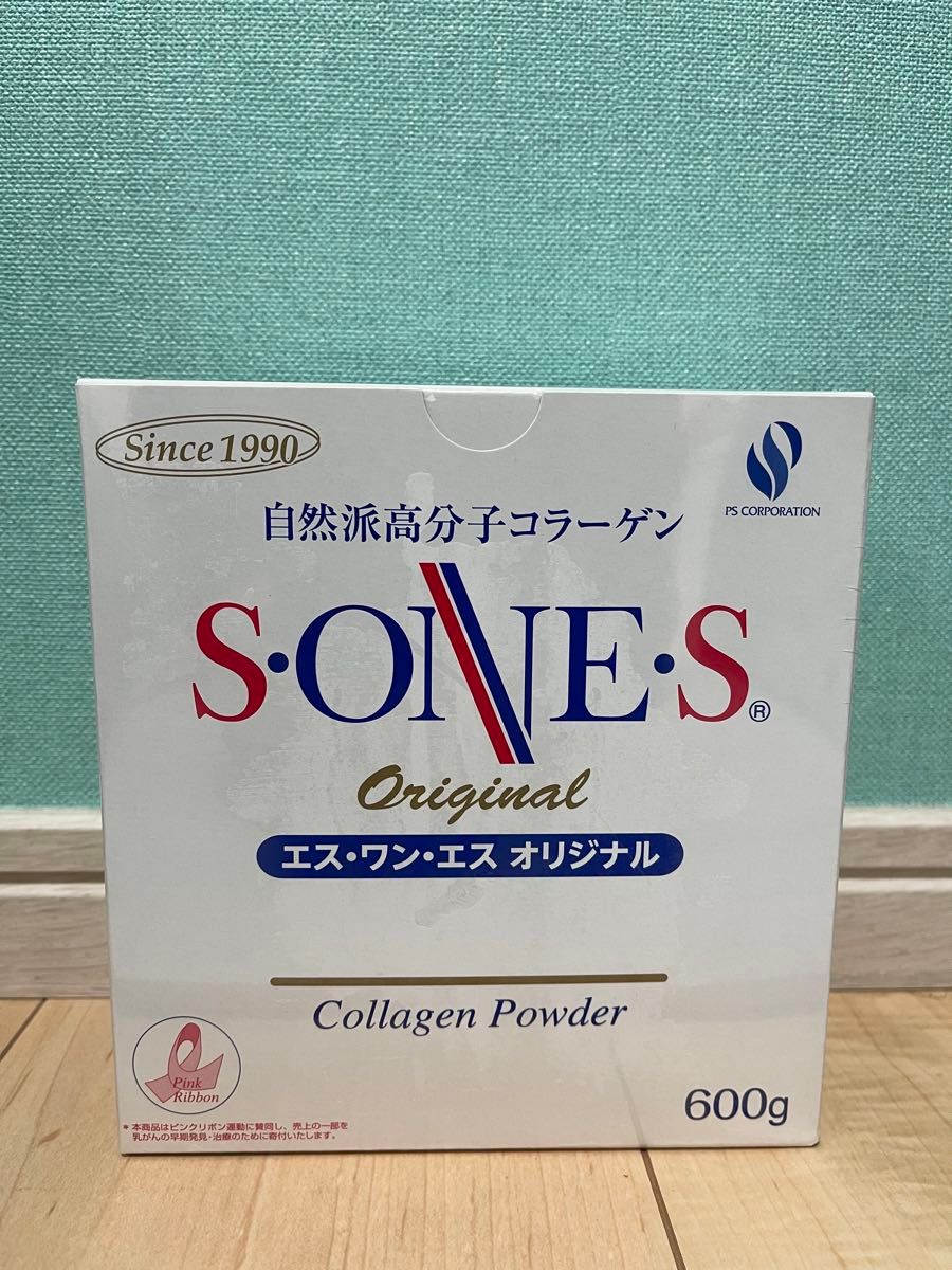 ピーエス エスワンエスオリジナル コラーゲンパウダー 600g 自然派高分子コラーゲン