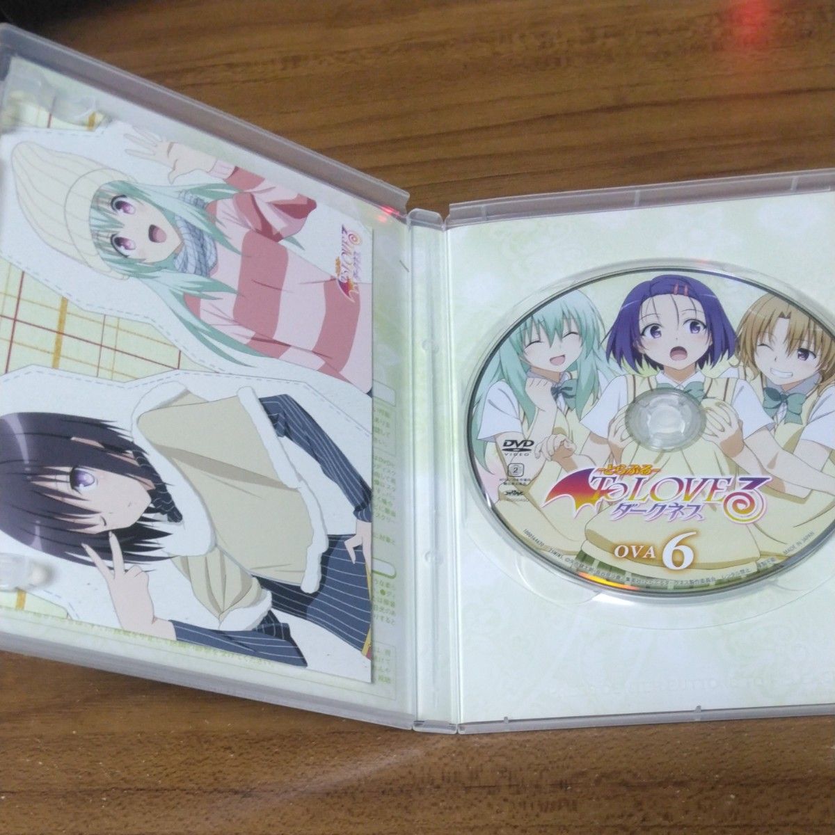 DVD ToLOVEる―ダークネス― OVA6