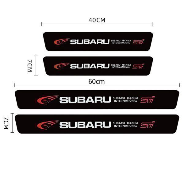 S121【SUBARU STI】ドア フット プロテクター カーボン ステッカー スカッフ プレート インプレッサ レガシィ BRZ スバル ()_画像2
