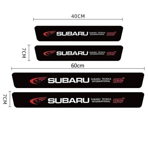 S121【SUBARU STI】ドア フット プロテクター カーボン ステッカー スカッフ プレート インプレッサ レガシィ BRZ スバル ()の画像2