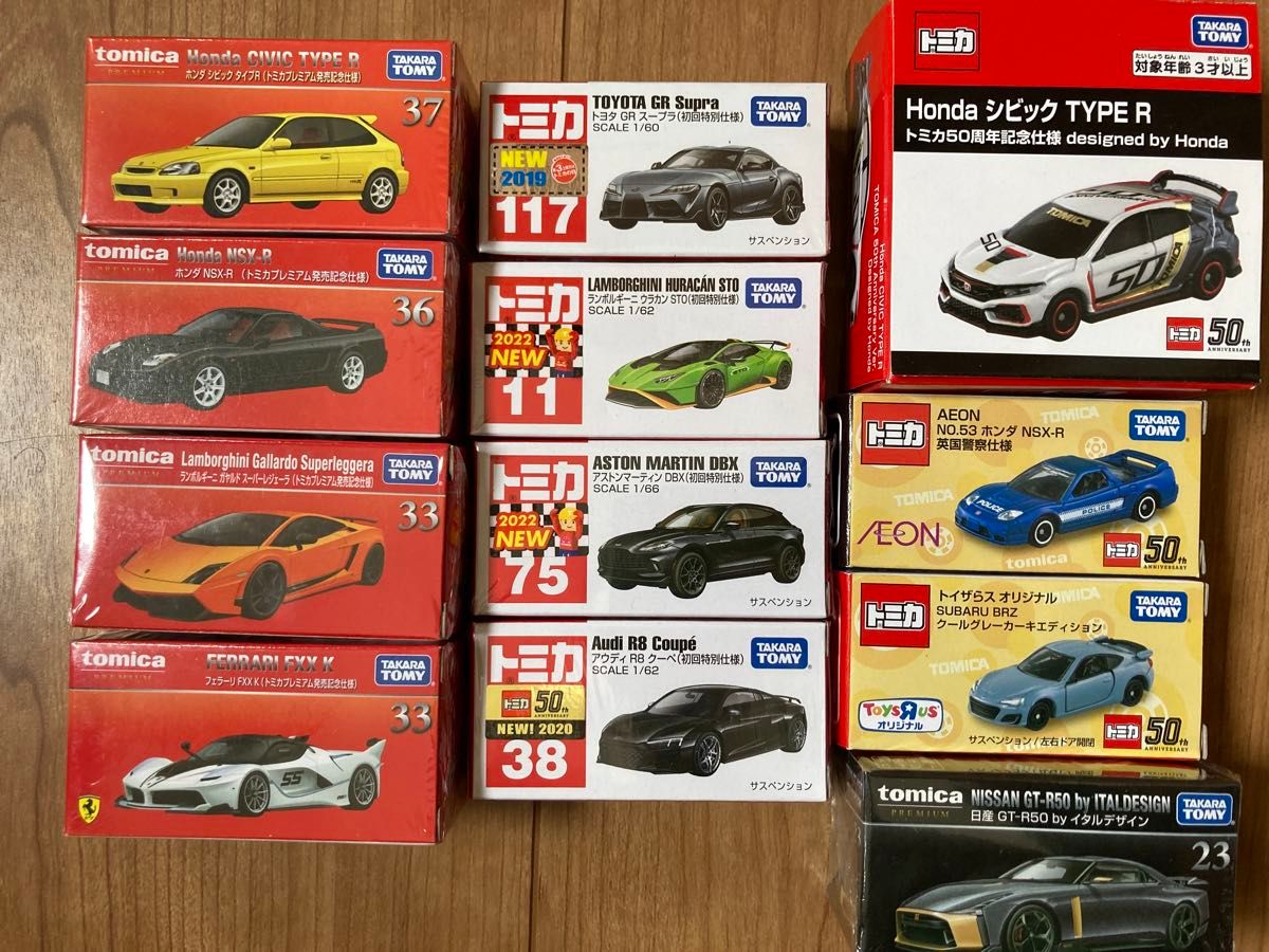 新品未開封】【24時間以内発送】トミカ トミカプレミアム まとめ 新品未開封】【24時間以内発送】トミカ トミカプレミアム まとめ