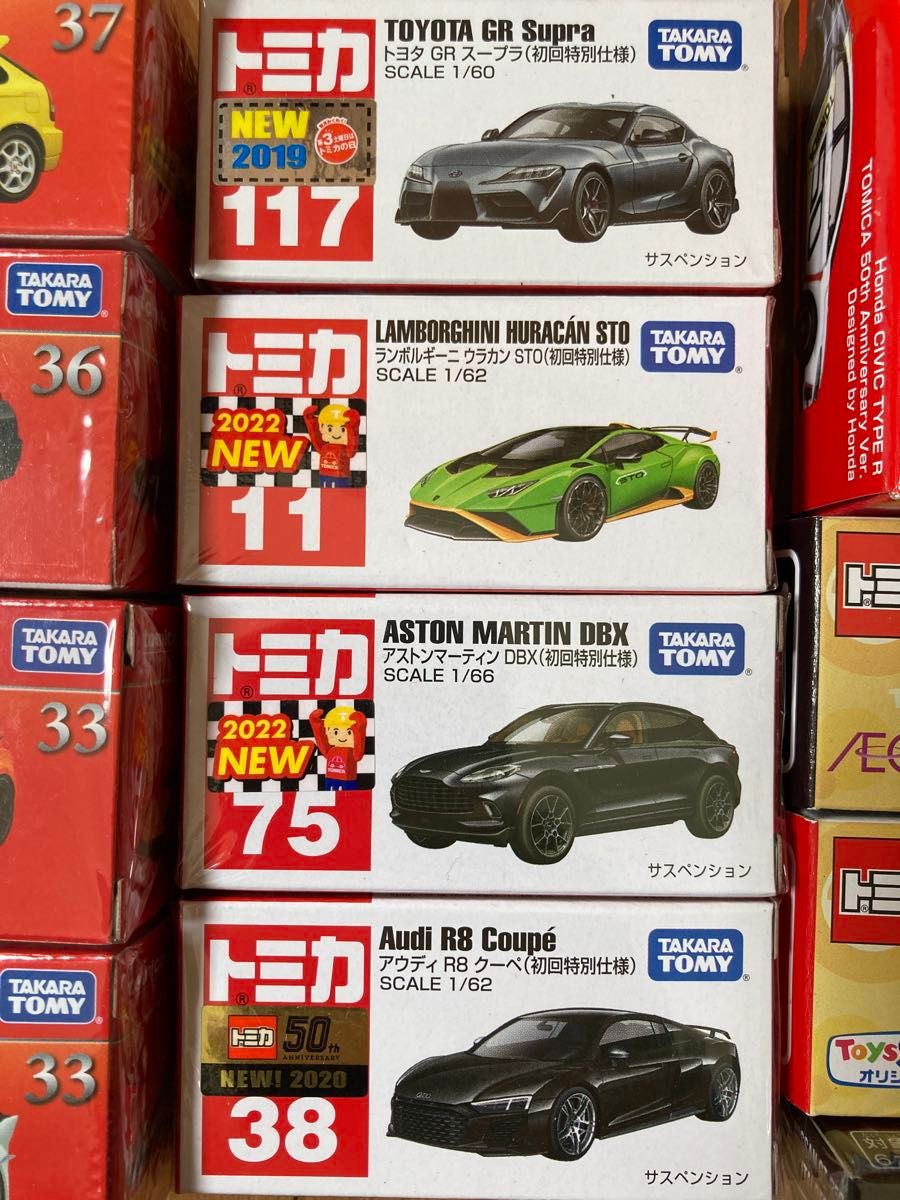 新品未開封】【24時間以内発送】トミカ トミカプレミアム まとめ 新品未開封】【24時間以内発送】トミカ トミカプレミアム まとめ