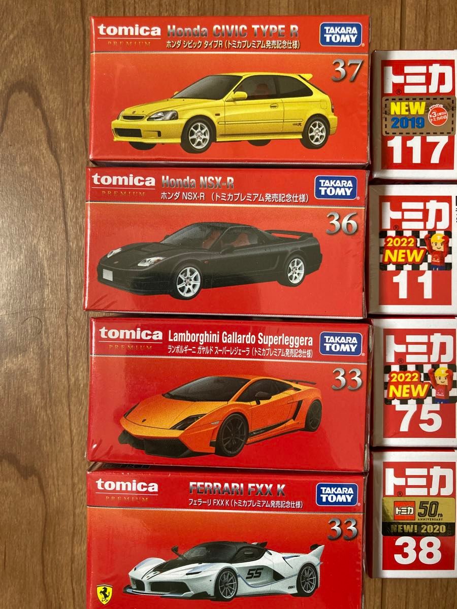新品未開封】【24時間以内発送】トミカ トミカプレミアム まとめ 新品未開封】【24時間以内発送】トミカ トミカプレミアム まとめ