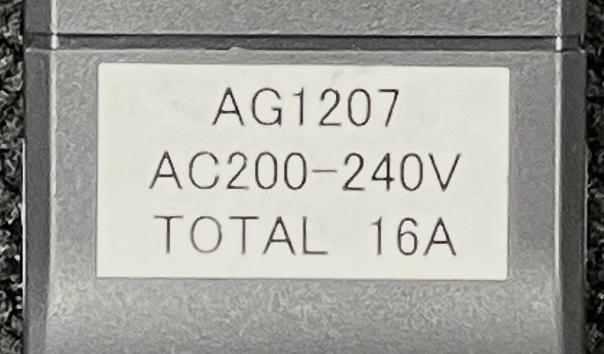  Hitachi 200V PDU подставка для разветвитель GV-AG1207 наличие 2
