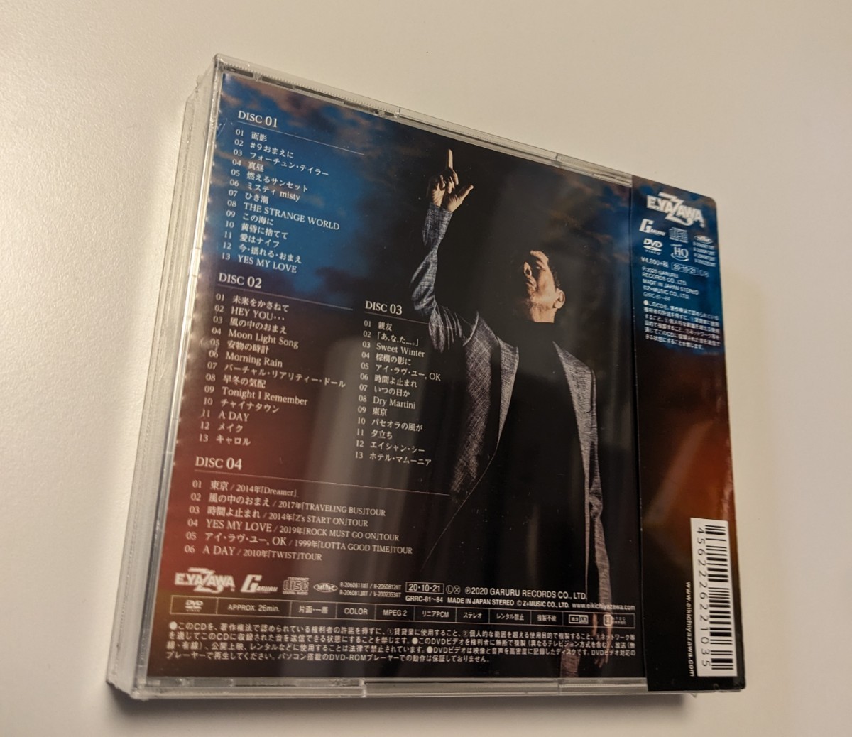 M 匿名配送 CD 矢沢永吉 STANDARD THE BALLAD BEST 3CD+DVD 初回限定盤A スタンダード バラードベスト 4562226221035_画像2