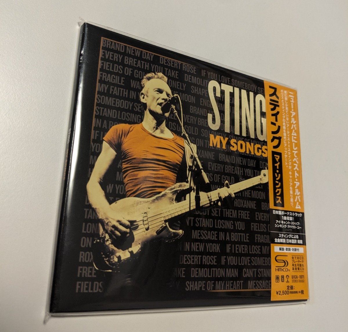 M 匿名配送 SHM-CD スティング マイ・ソングス 4988031332375 sting the police_画像1