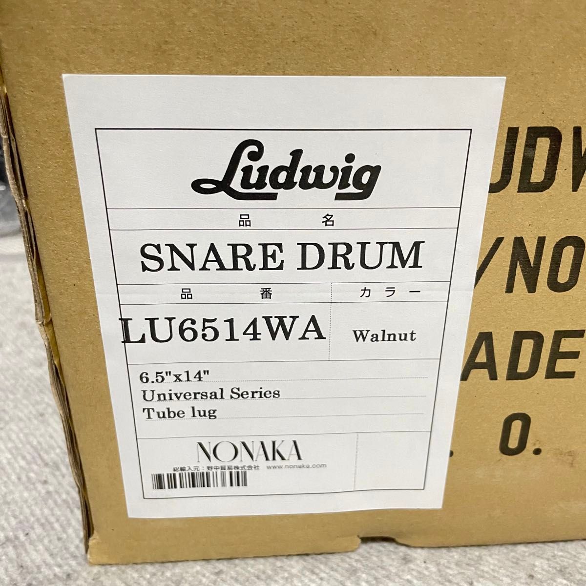 未使用 LUDWIG Universal スネア LU6514WA ウォルナット材 ソフトケース付き スネアドラム