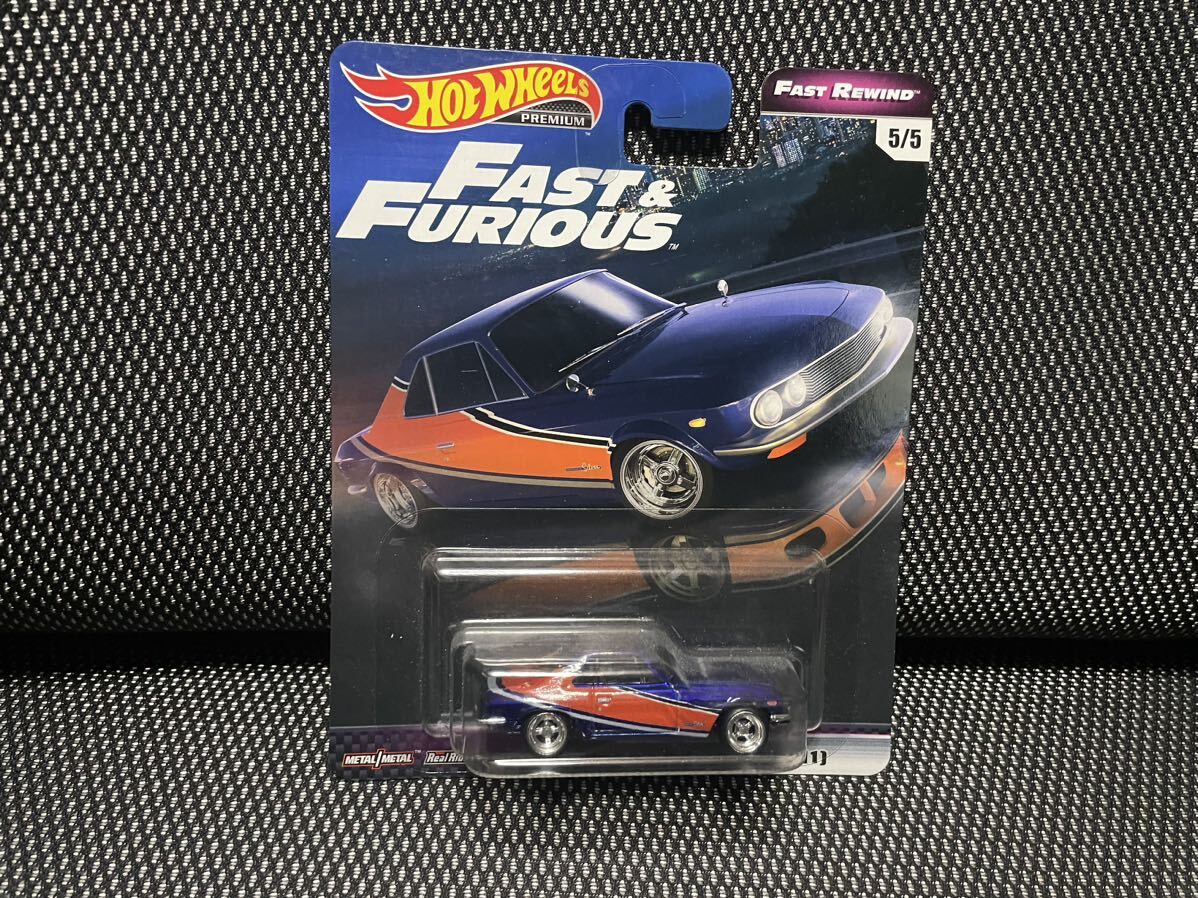 ホットウィール Hot Wheels ワイルドスピード　シルビア_画像1