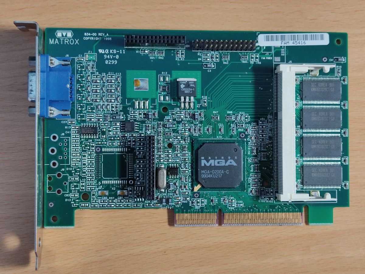 Matrox Millennium G200 AGP 動作未確認