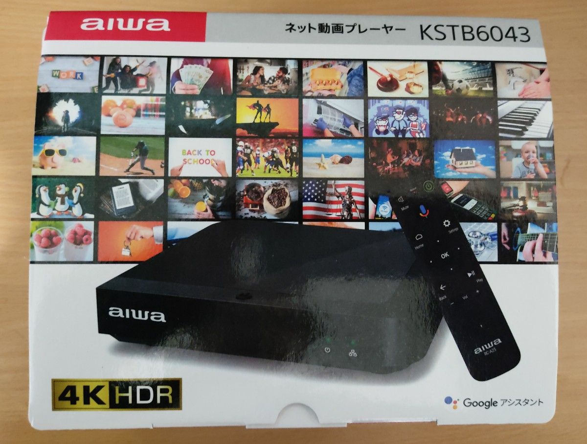 aiwa ネット動画プレーヤー KSTB6043 美品