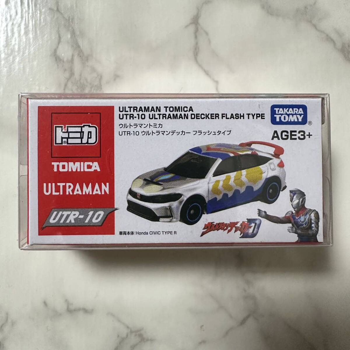 ウルトラマントミカULT-10 シビック　TYPE R 海外限定_画像1