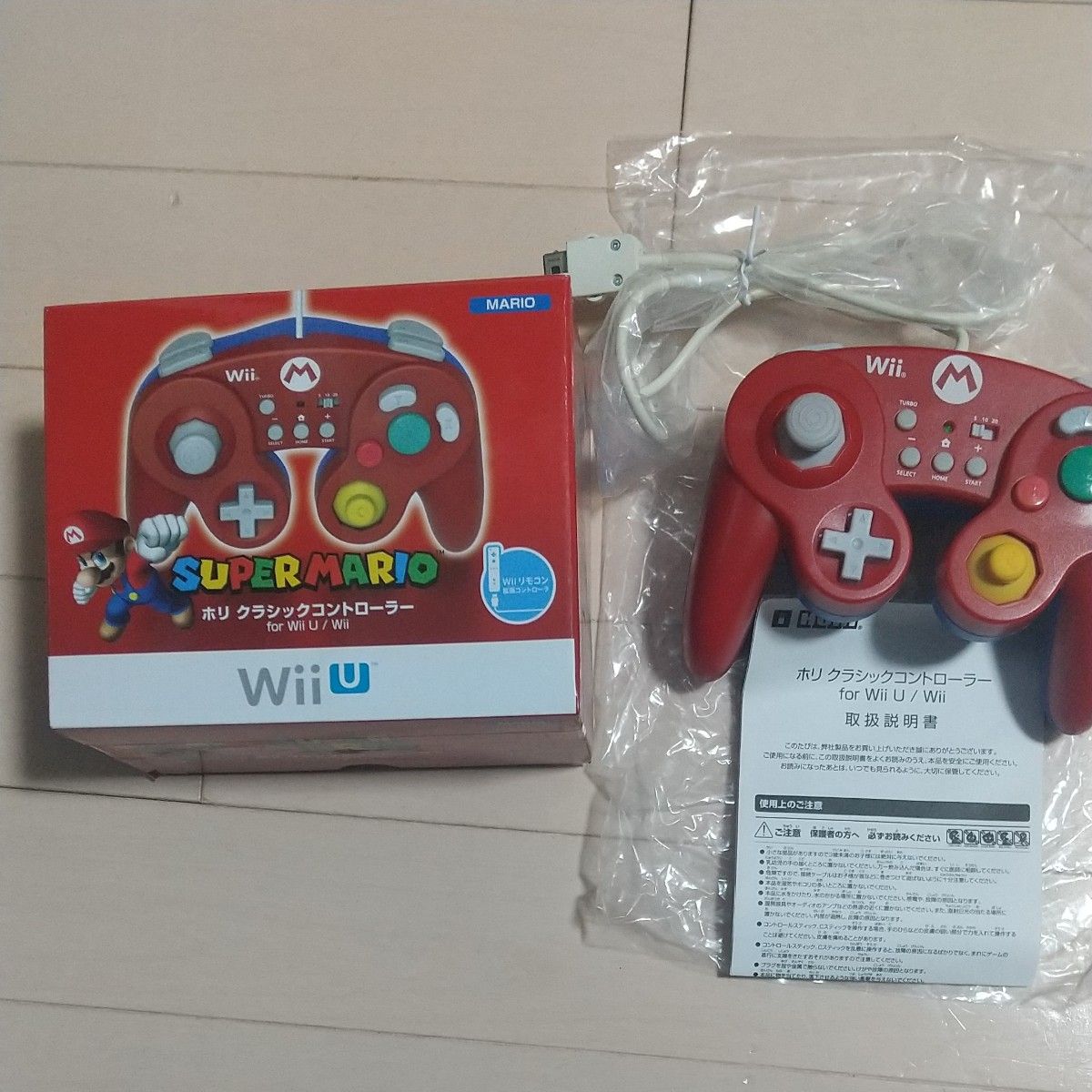 美品 Wii U / Wii対応  完品  セット販売  ホリ クラシックコントローラー for マリオ+ コントローラー ルイジ