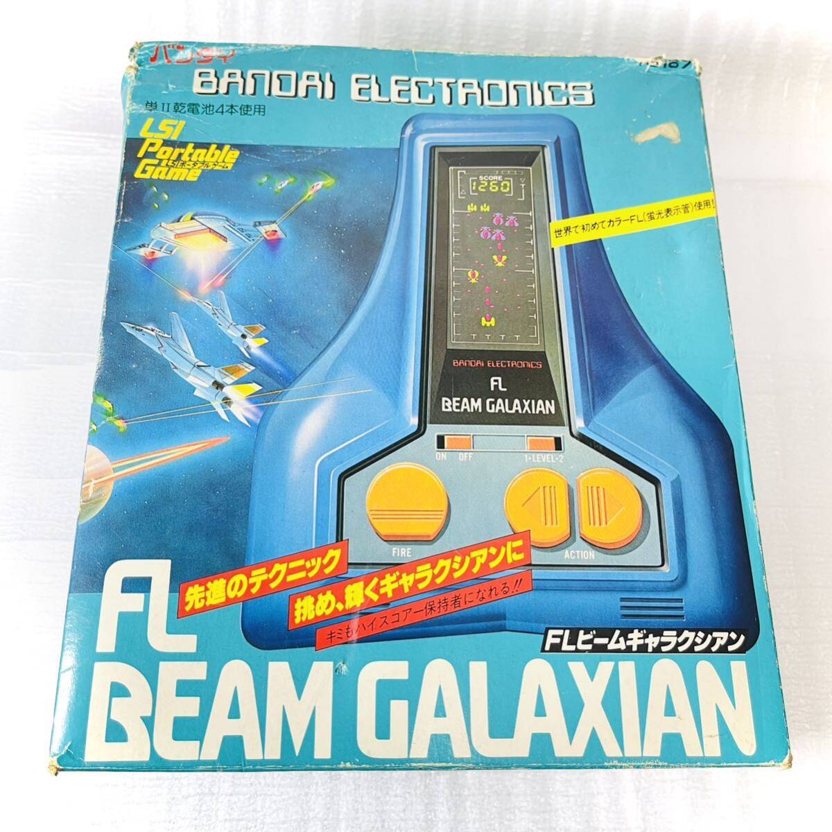 【動作確認済み】BANDAI バンダイ FL BEAM GALAXIAN ビームギャラクシアン LSI 電子ゲーム 希少 レア品 操作/音 良好品の画像1