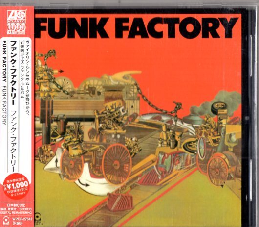 Funk Factory /７５年リマスター/ジャズ・ファンク、レアグルーヴの画像1