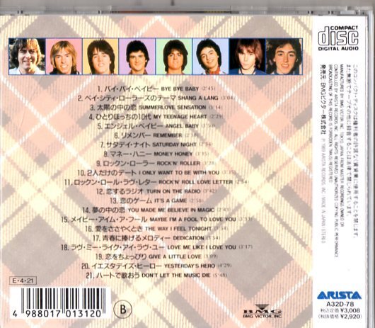 Bay City Rollers /傑作ベスト/ルーツ、ＵＫロックの画像2