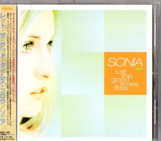 Sonia /０6年/ＭＰＢ、ボサノバ、女性ジャズ・ボーカルの画像1