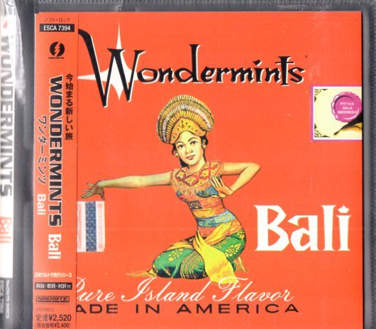 Wondermints /９８年/オルタナ、ギターポップ_画像1