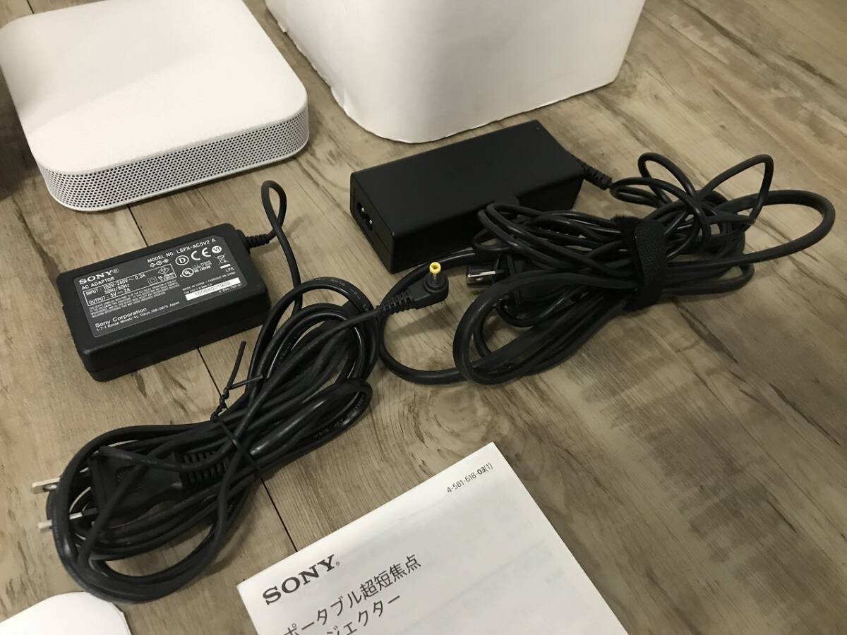6732円 ID5137: ソニー 短焦点 ポータブルプロジェクター LSPX 6732円 ID5137: ソニー 短焦点 ポータブルプロジェクター LSPX