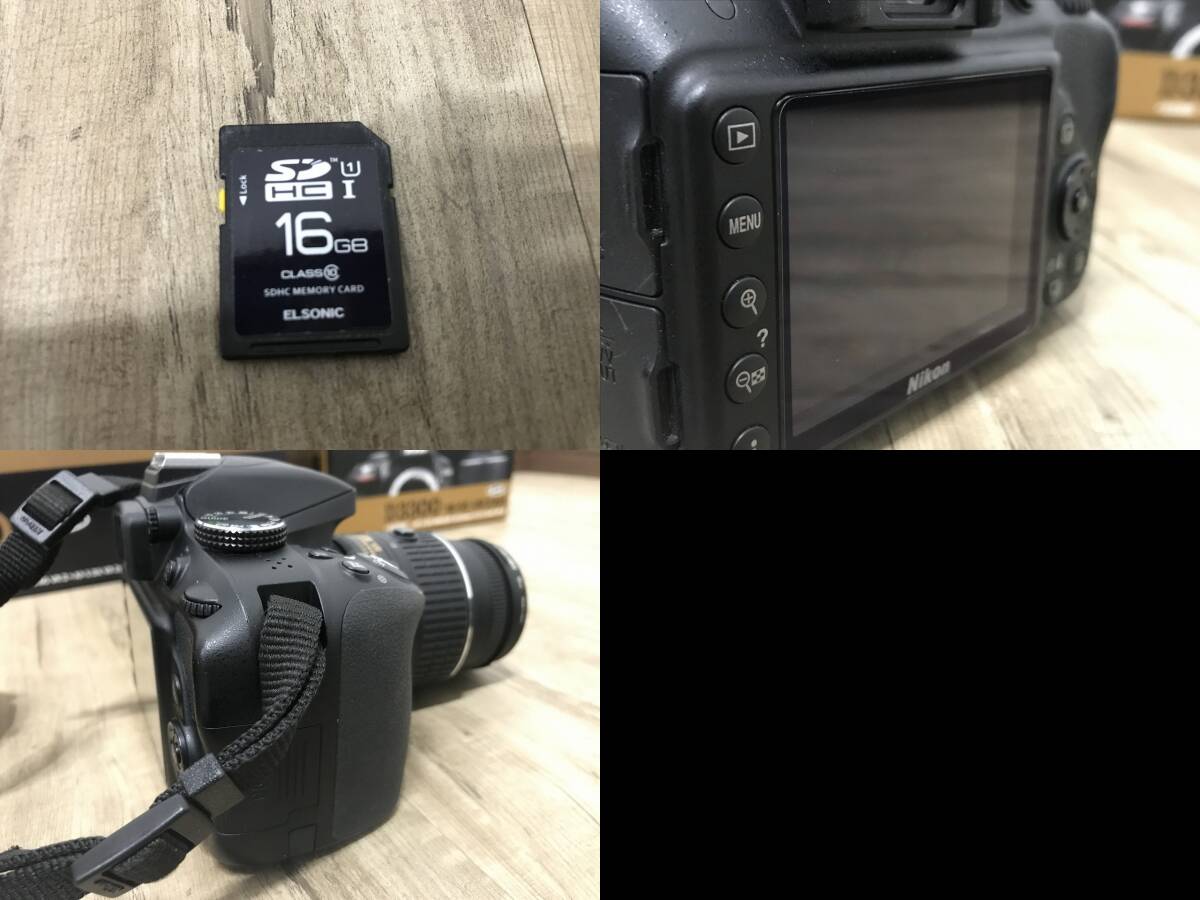 NIKON ニコン デジタル 一眼レフ カメラ D3300 ダブルズームキット 元箱付属