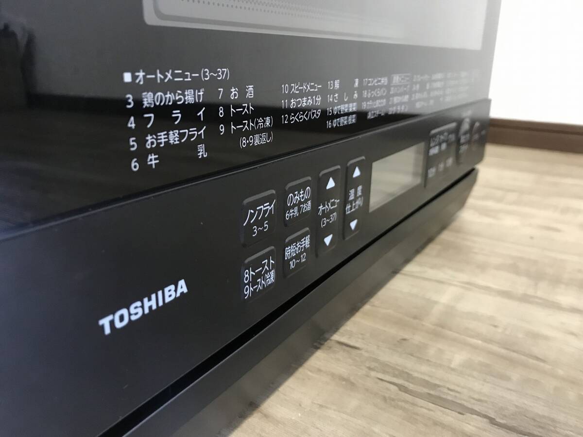 ID5251: 2022年製 東芝 ER-XD70 電子レンジ 中古 簡単操作 解凍 温め 神奈川県相模原市_画像3