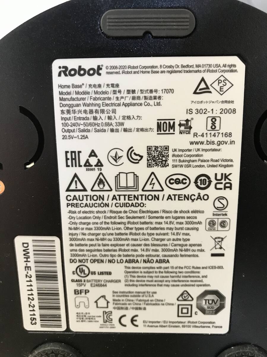 ID5253: ルンバ i2 自動掃除機 ロボット掃除機 やや傷汚れあり 神奈川県相模原市 iRobot