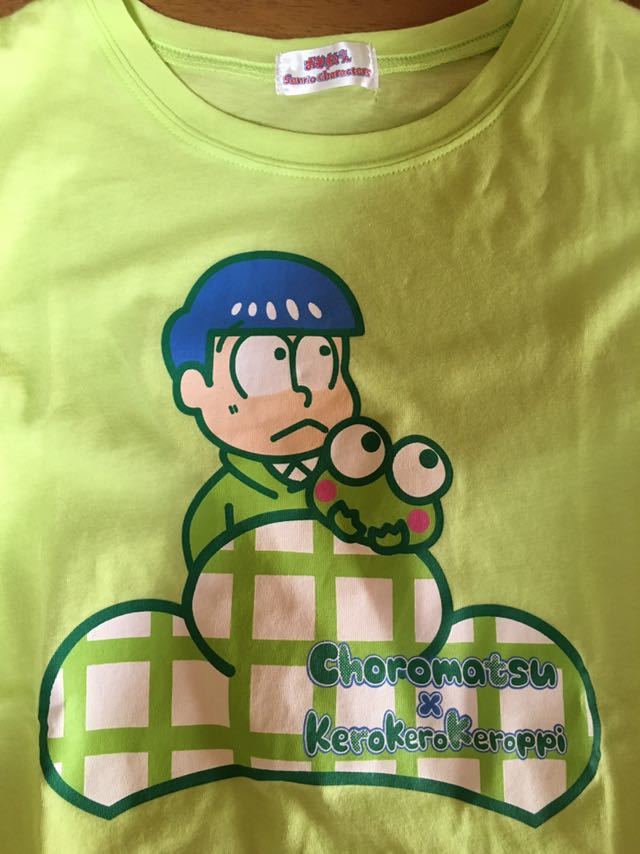 【サンリオ当たりくじ1等賞】『チョロ松 × けろけろ ケロッピ コラボTシャツ』（開封済み・未使用品）_画像1