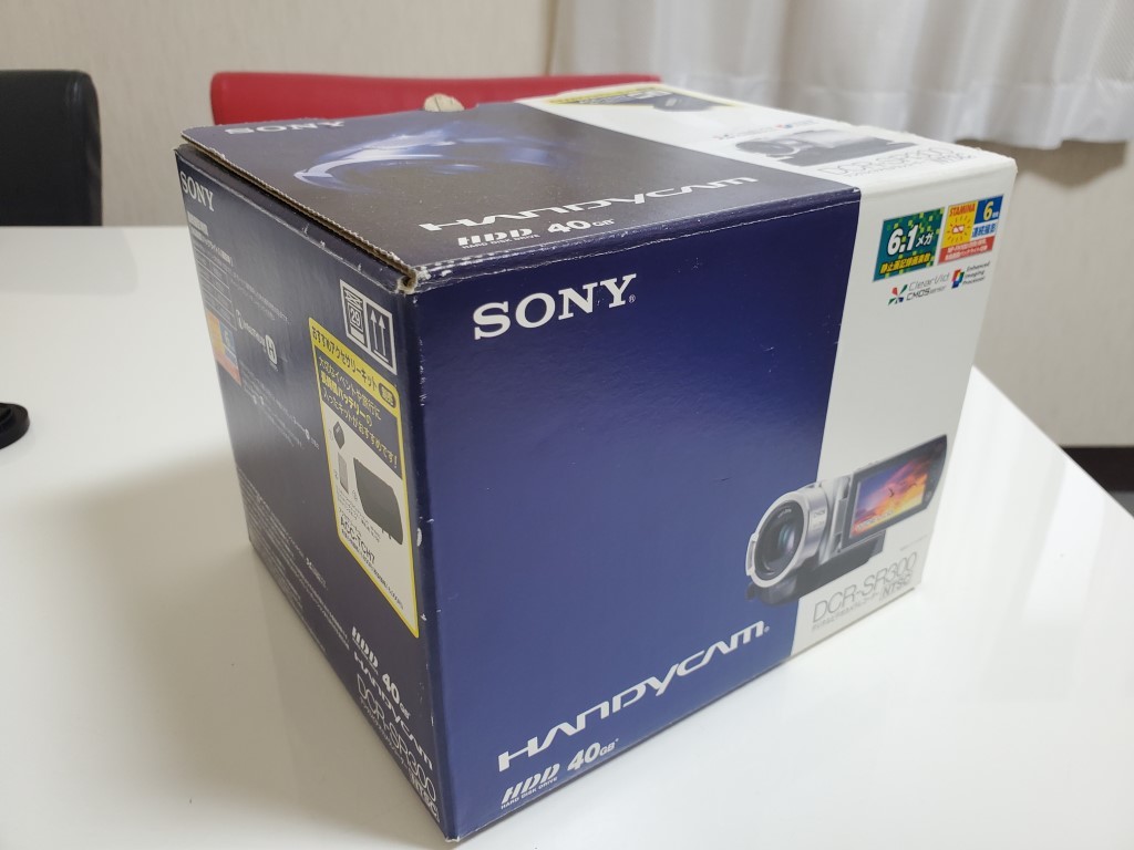 SONY DCR-SR300  デジタルビデオカメラレコーダーの画像5