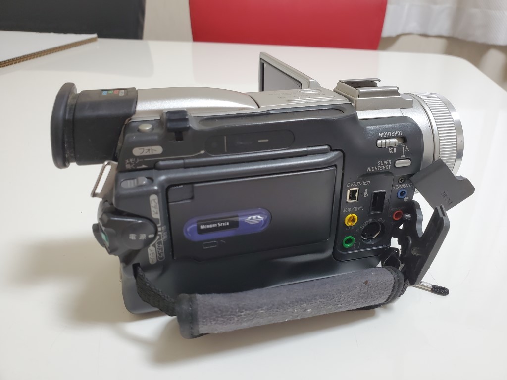 SONY DCR-SR300  デジタルビデオカメラレコーダーの画像3