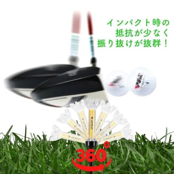  Golf 90mm магнит чай 5 шт. комплект длинный чай . растояние выше разделение Driver чай дерево чай утерян предотвращение Golf сопутствующие товары 