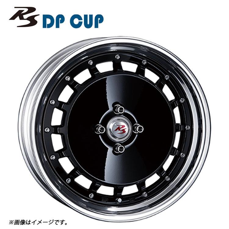 送料無料 クリムソン RS DP CUP Mid Disk 16/17inch 6.5J-16 +34～18 5H-100 【1本単品 新品】_画像1