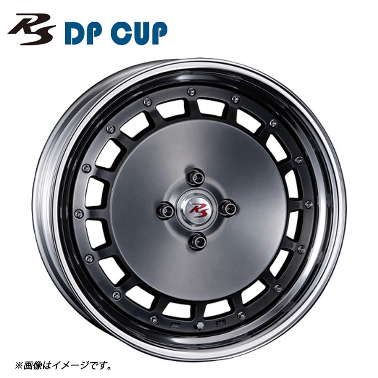 送料無料 クリムソン RS DP CUP Mid Disk 16/17inch 8J-16 +42～－1 5H-100 【2本セット 新品】_画像1