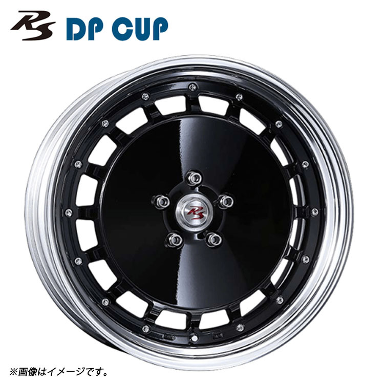 送料無料 クリムソン RS DP CUP Low Disk 18/19inch 8J-18 +56～30 4H-100 【2本セット 新品】_画像1