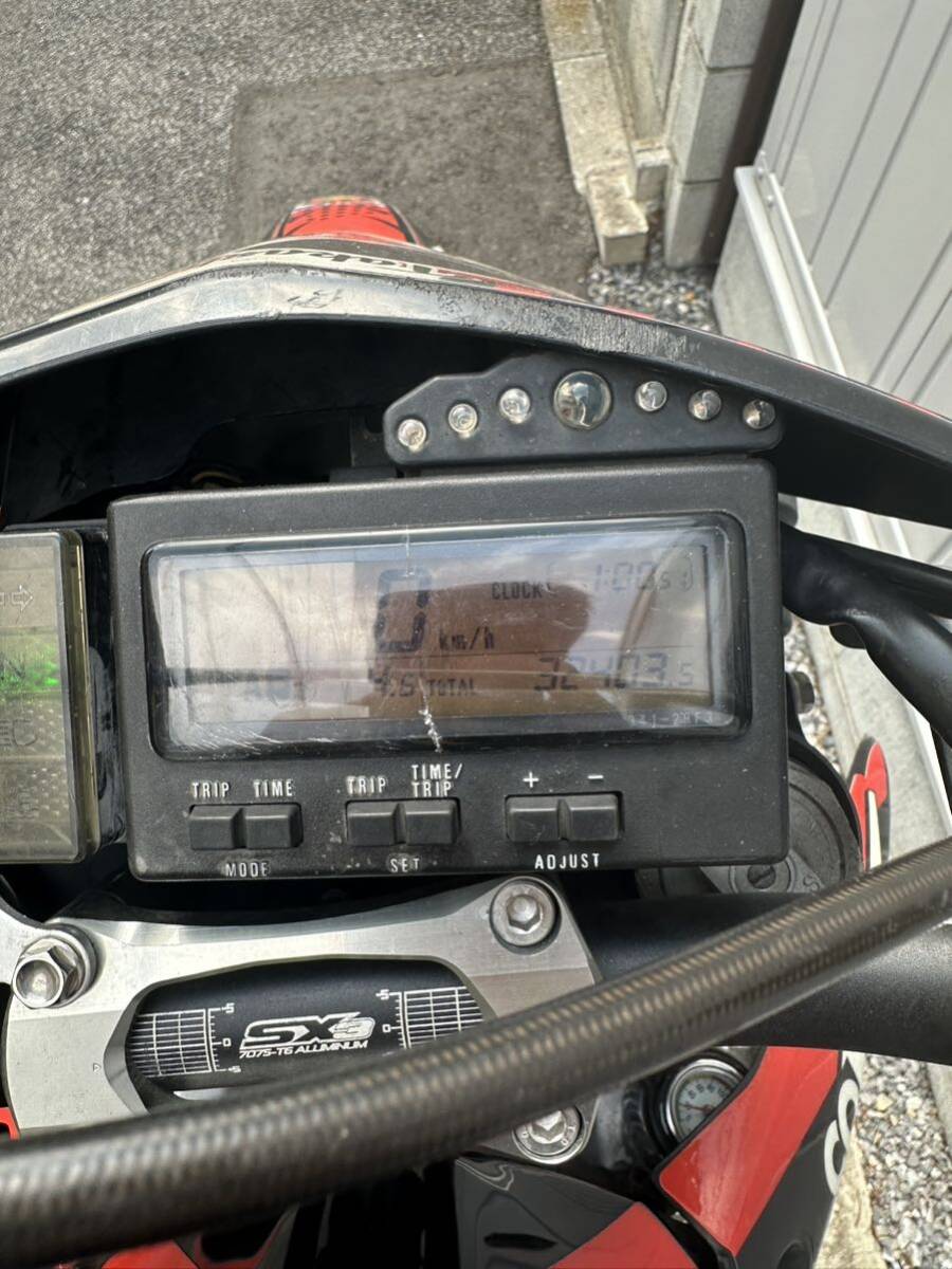 drz400smの画像8