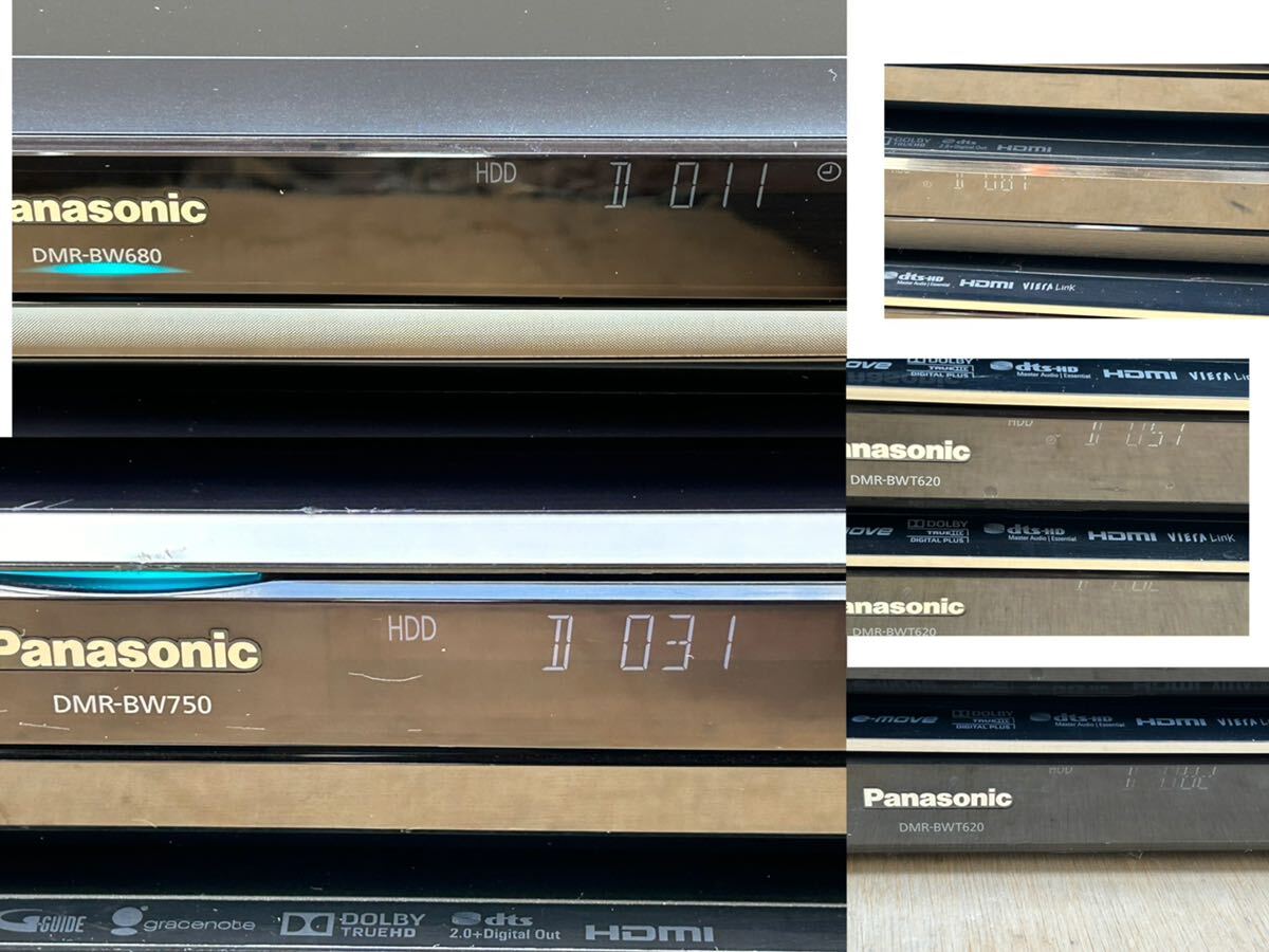 Bibian 比比昂- Panasonic パナソニックブルーレイレコーダーDMR Bibian 比比昂- Panasonic パナソニックブルーレイレコーダーDMR