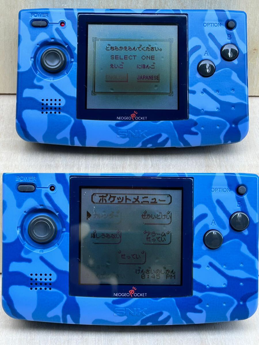 動作確認済NEOGEO POCKET COLORネオジオポケットカラー 動作確認済NEOGEO POCKET COLORネオジオポケットカラー