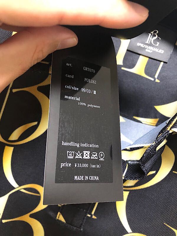 新品即決 1PIU1UGUALE3 GOLF別注21SS総柄ポロシャツ+ショーツ 新品即決 1PIU1UGUALE3 GOLF別注21SS総柄ポロシャツ+ショーツ