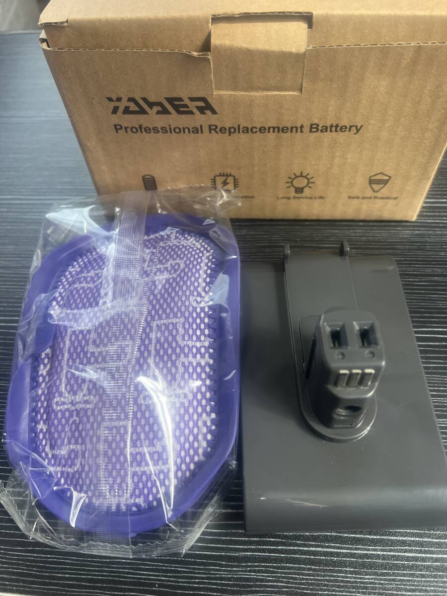 YABER ダイソン DC31 バッテリー 4500mAh 掃除機互換バッテリー Dyson DC31 DC34 DC35 DC44 など掃除機に対応の画像1