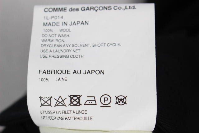 コムデ ギャルソン GARCONS ウールクロップド トラウザー パンツ ブラック 1L-P014 [S] レディース ボトムス  K45の画像8