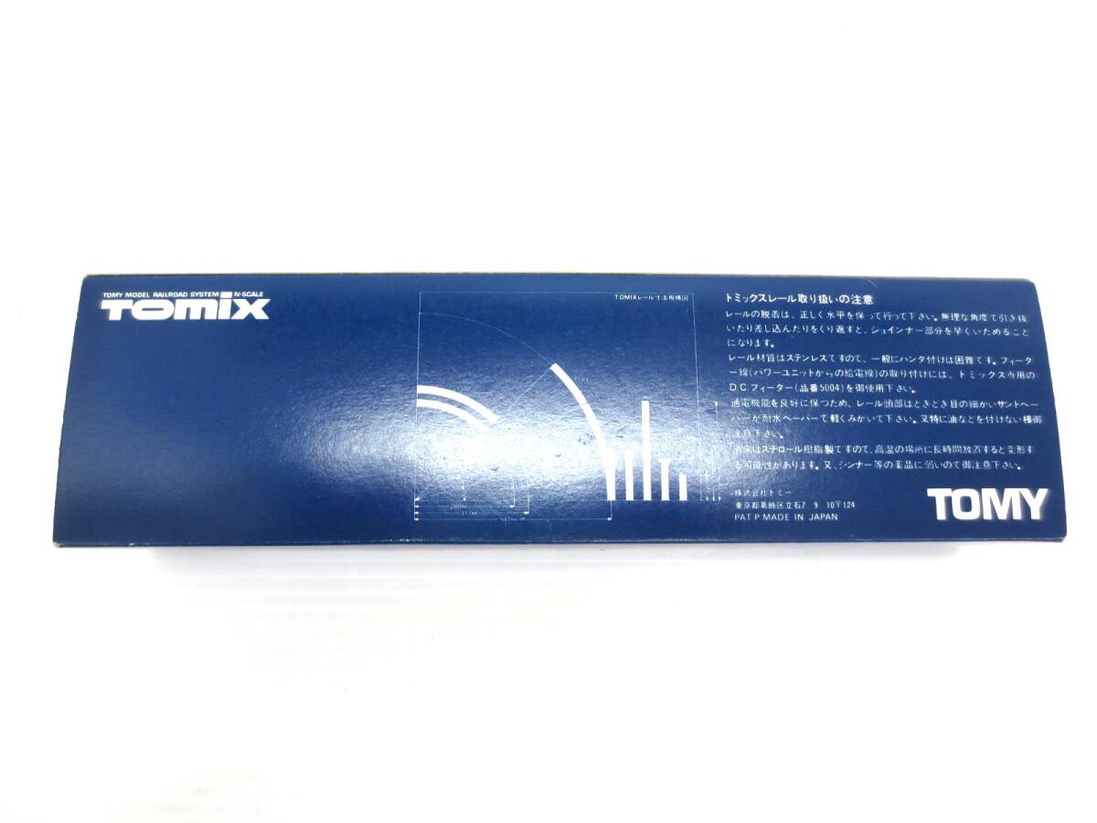 【4-27】TOMIX 1101 カーブレール C280・45 10本入_画像6