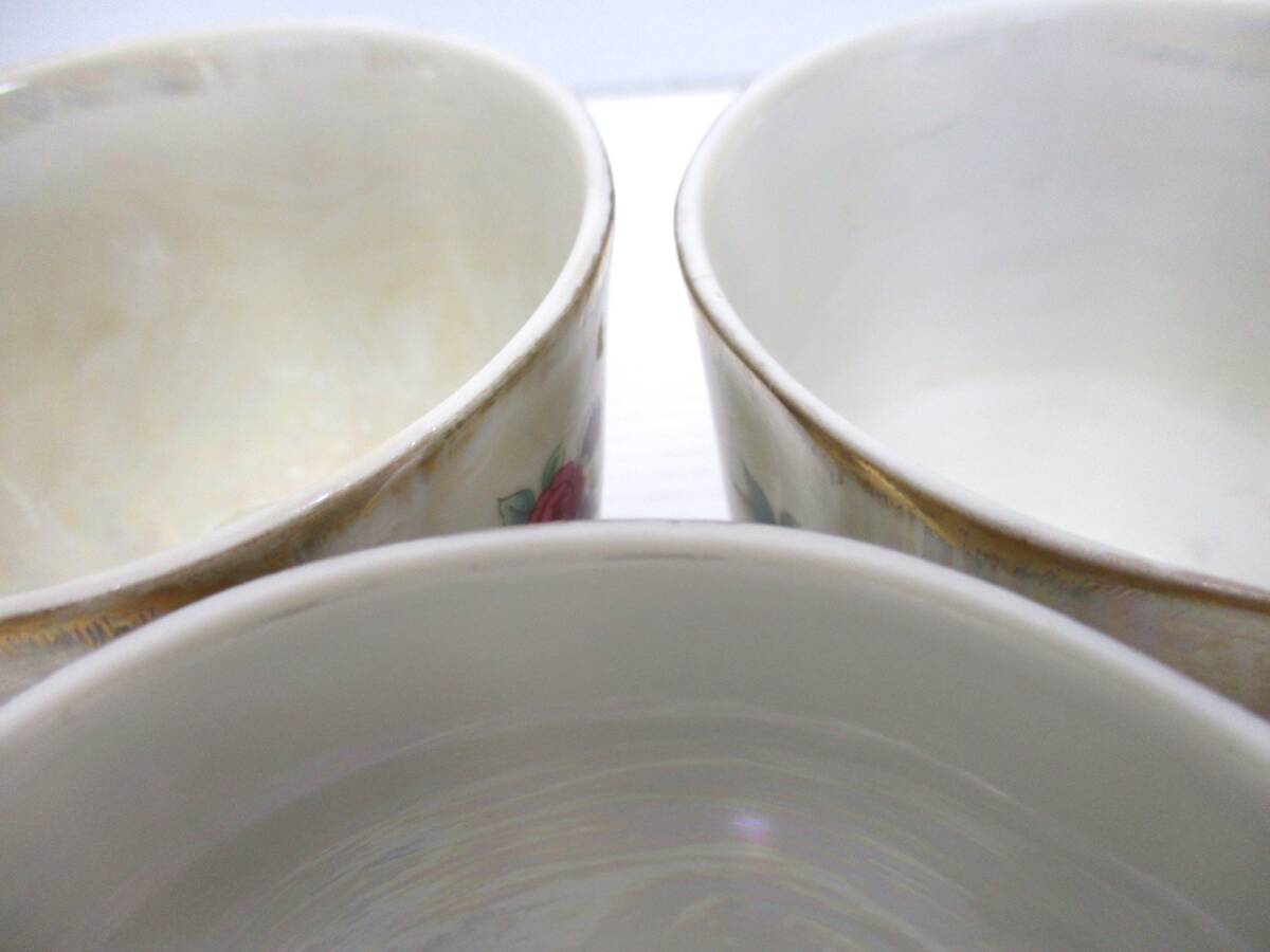 【4-35】カップ＆ソーサー 3客 花柄 金彩 オーロラ 洋食器の画像8