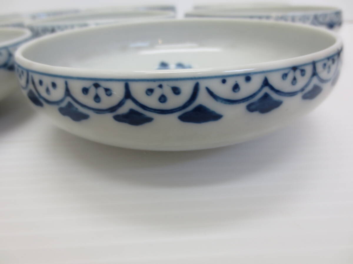 【4-72】和食器 小皿 小鉢 皿 一品 和風 陶器 8点 アンティーク_画像7