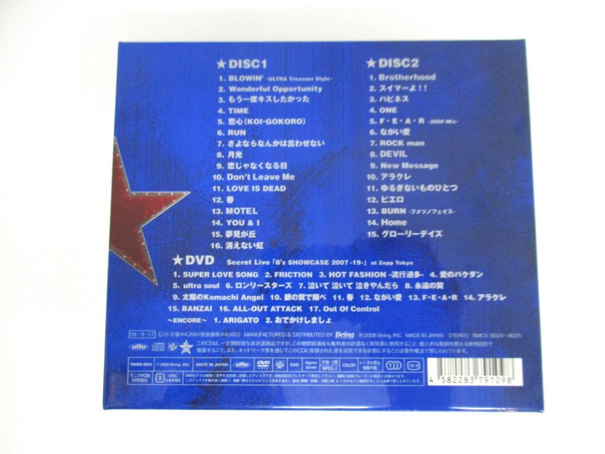 【4-125】B'z ビーズ B'z The Best ULTRA Treasure 2CD+DVD 中古_画像10