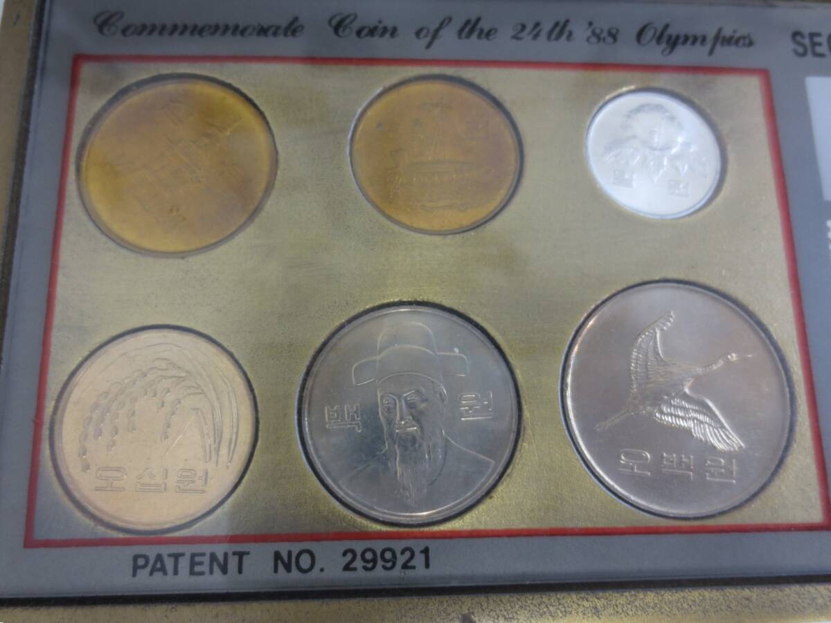 【4-230】貨幣セット 1988年 ソウルオリンピック 記念硬貨 記念切手 韓国 SEOUL KOREAの画像2