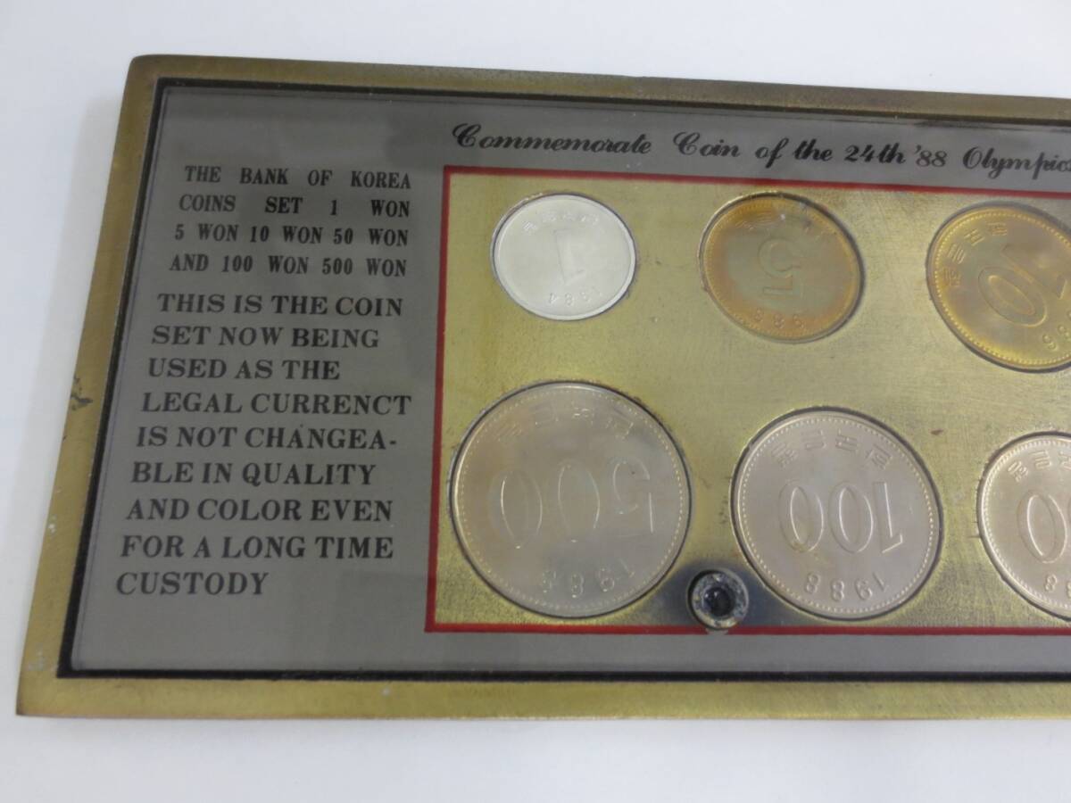 【4-230】貨幣セット 1988年 ソウルオリンピック 記念硬貨 記念切手 韓国 SEOUL KOREAの画像4
