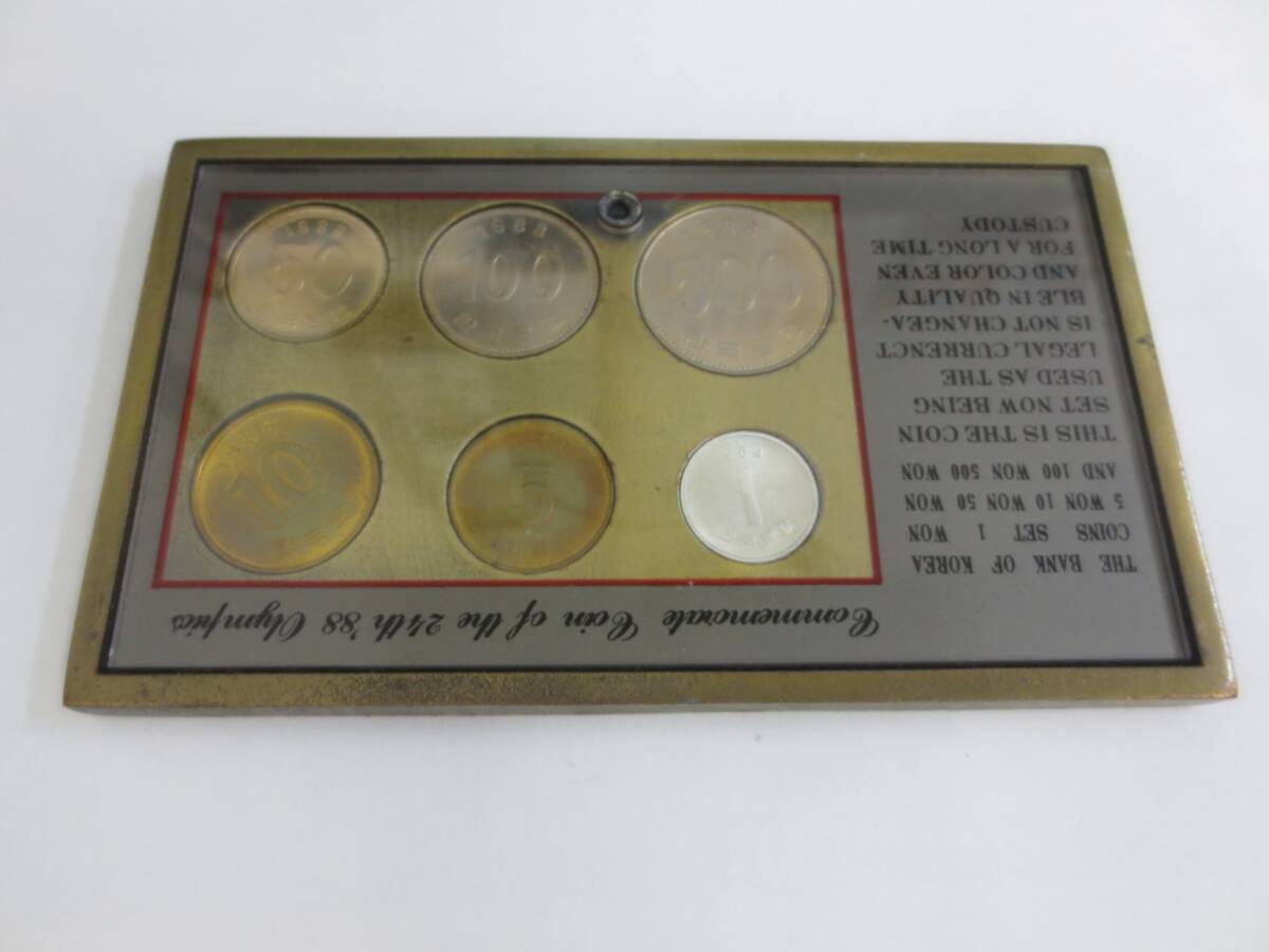 【4-230】貨幣セット 1988年 ソウルオリンピック 記念硬貨 記念切手 韓国 SEOUL KOREA_画像3