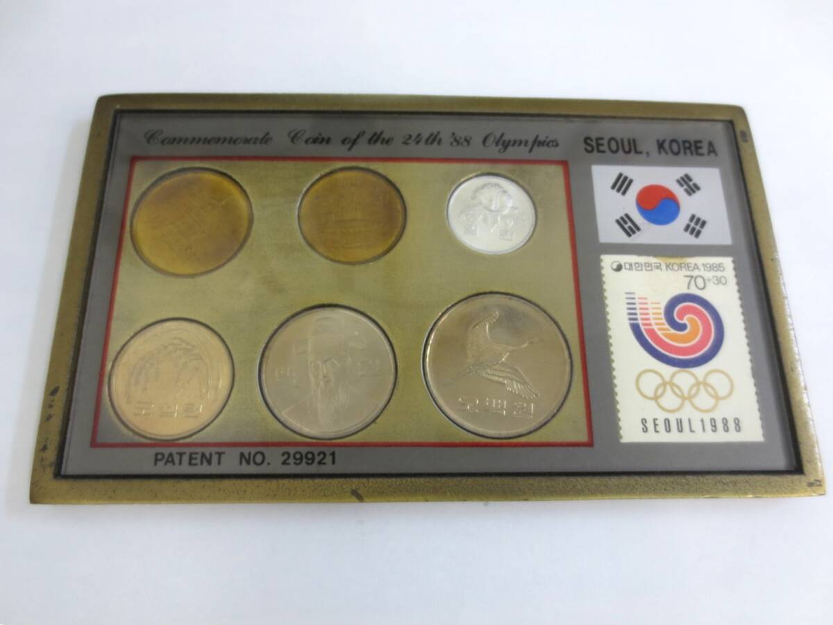 【4-230】貨幣セット 1988年 ソウルオリンピック 記念硬貨 記念切手 韓国 SEOUL KOREAの画像1